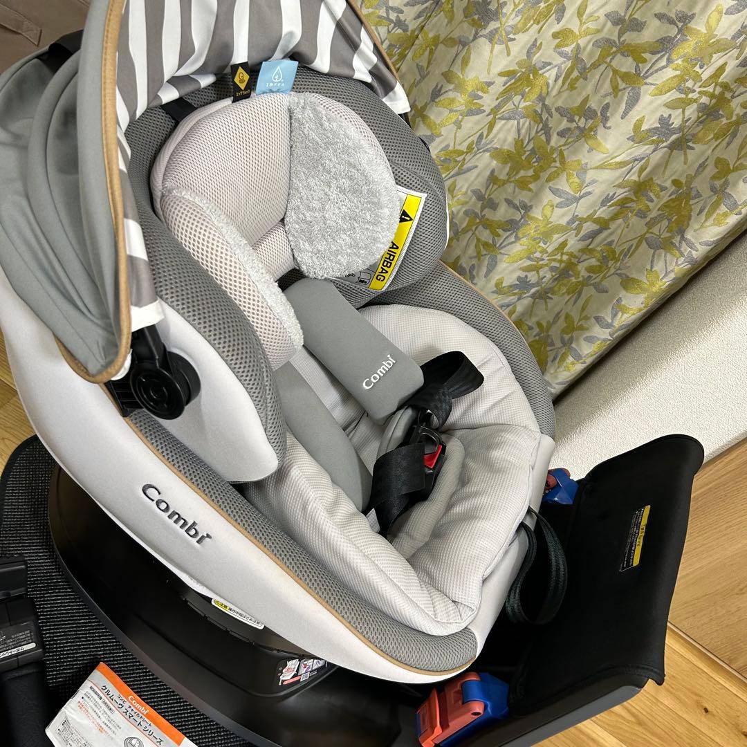 美品　combi クルムーヴスマート　シートベルト固定