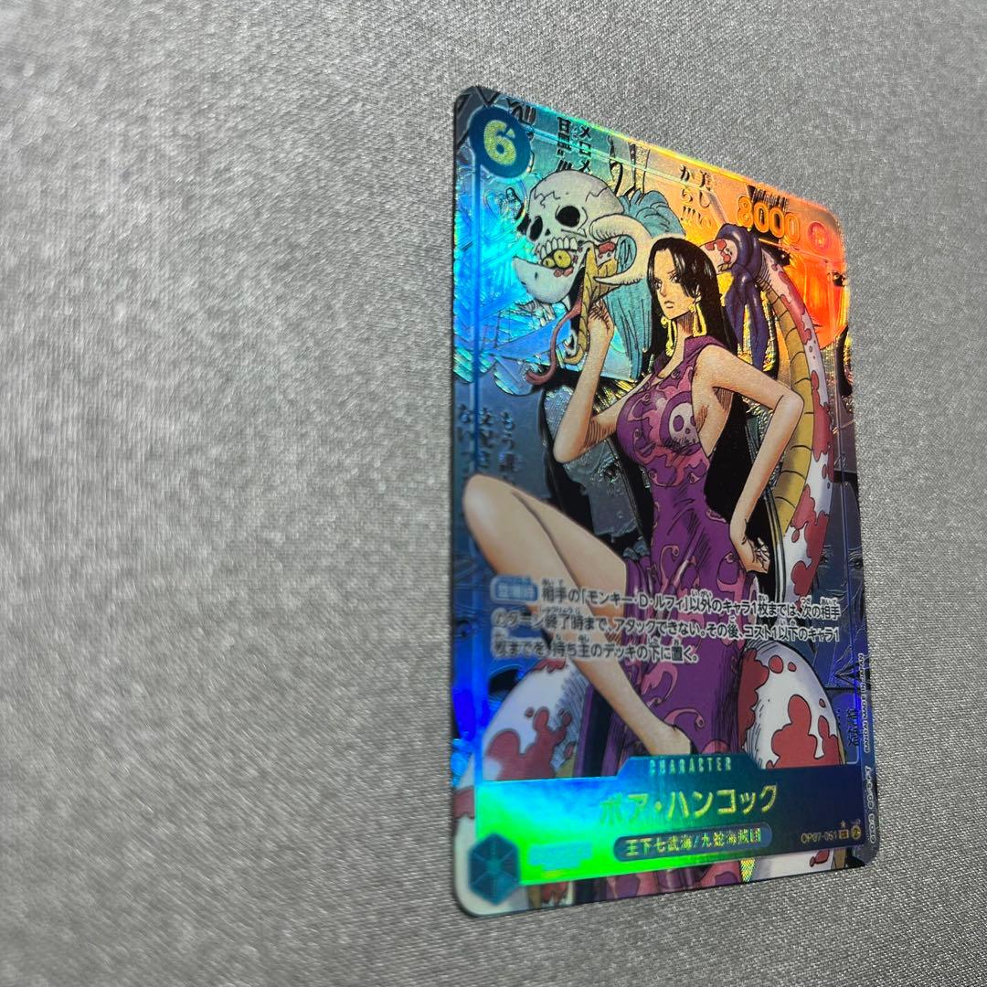 ボア・ハンコック　コミックパラレル　コミパラ　OP07-051