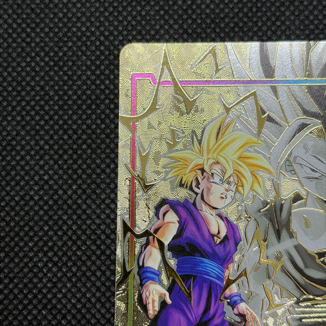 DBFW エナジーマーカー GOLD 孫悟飯 英語 E01-10 ②