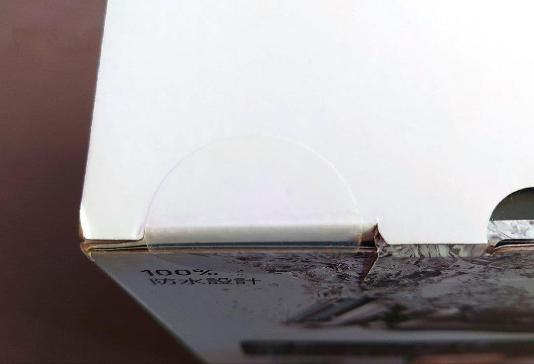 新品未使用 ブラウン シリーズ7 72-G7500cc