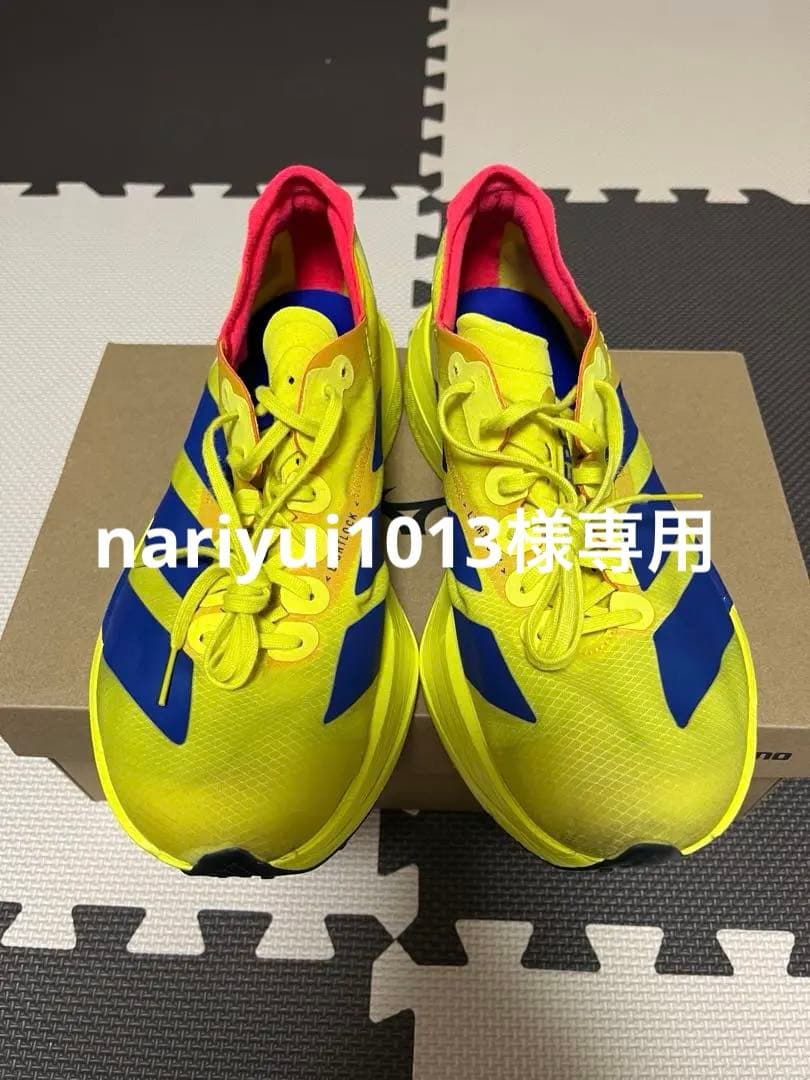 n*3　adidas アディゼロプロ4 26.0cm