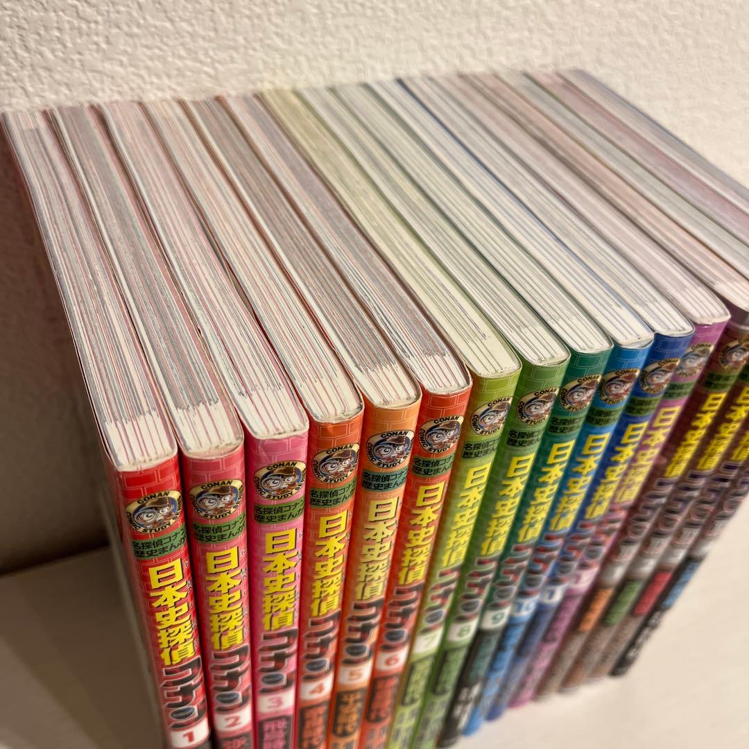 日本史探偵　コナン　名探偵コナン　歴史まんが　シーズン２　全12巻　4巻　セット