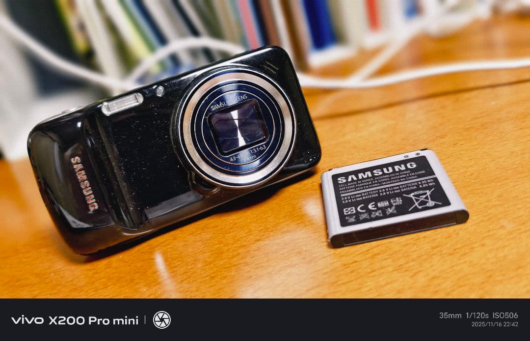 スマートフォン本体 Samsung Galaxy S4 zoom