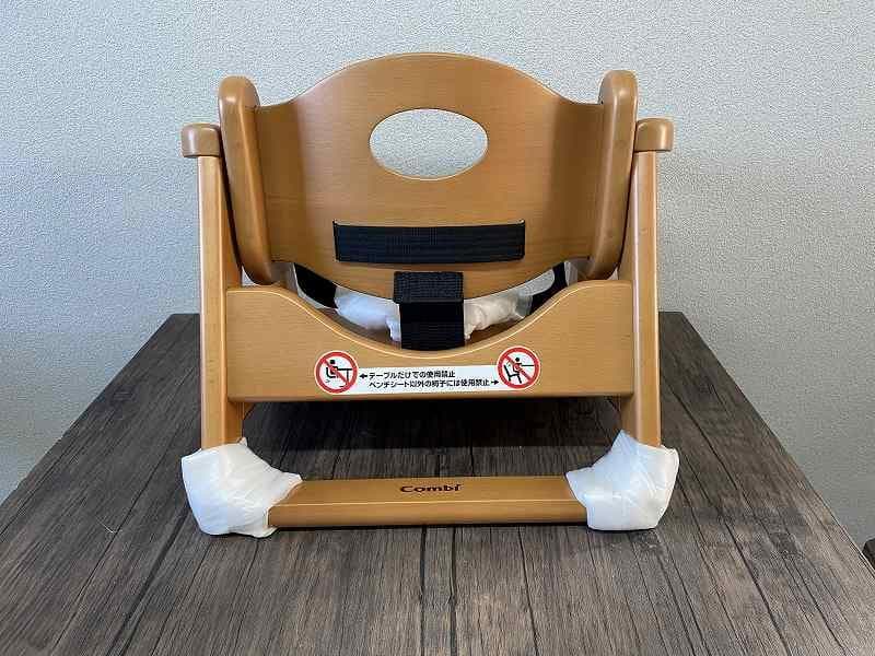 ①【未使用品】コンビ　ブースターシート　BU11　幼児補助イス
