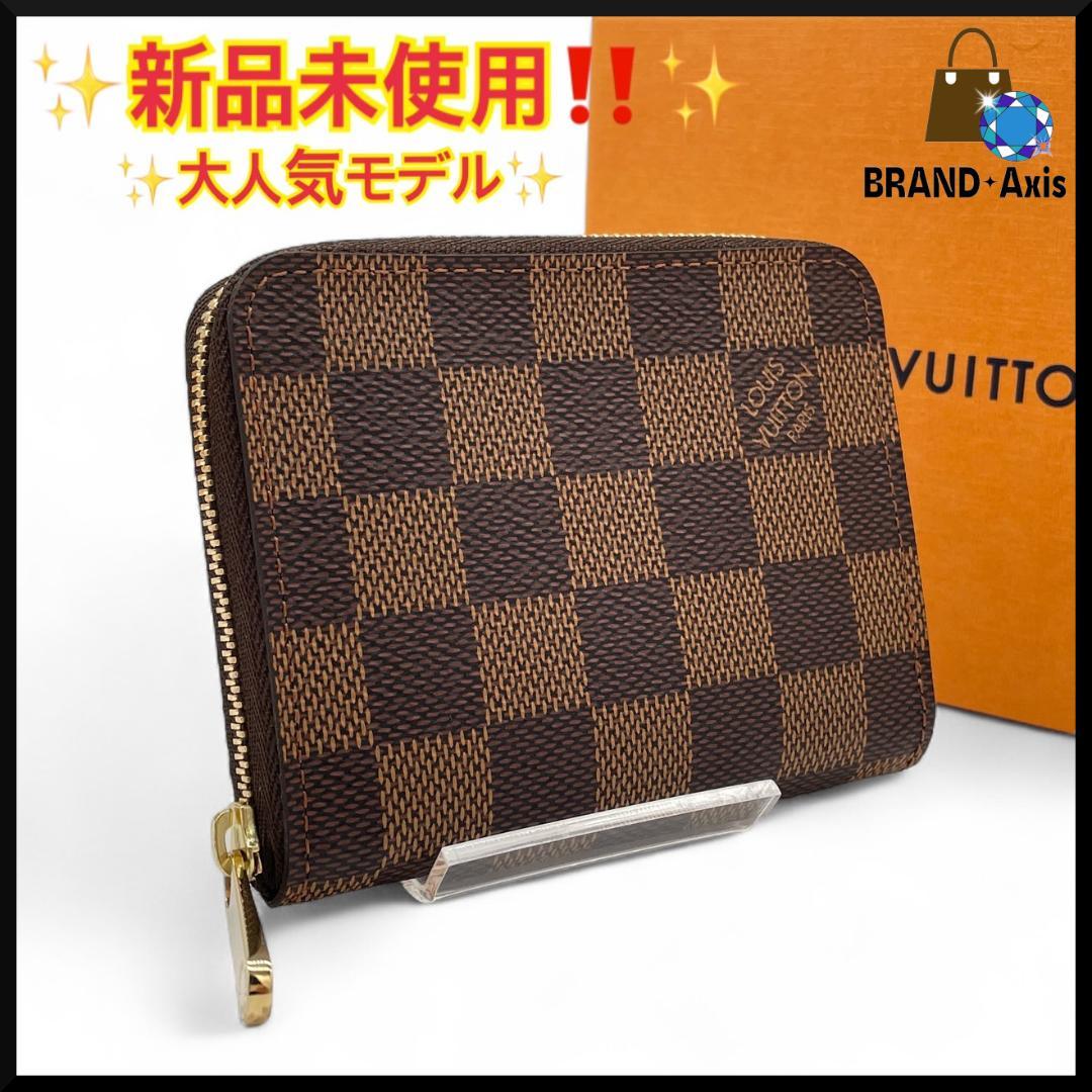 【未使用】ルイヴィトン ダミエ エベヌ ジッピー パース 小銭入れ
