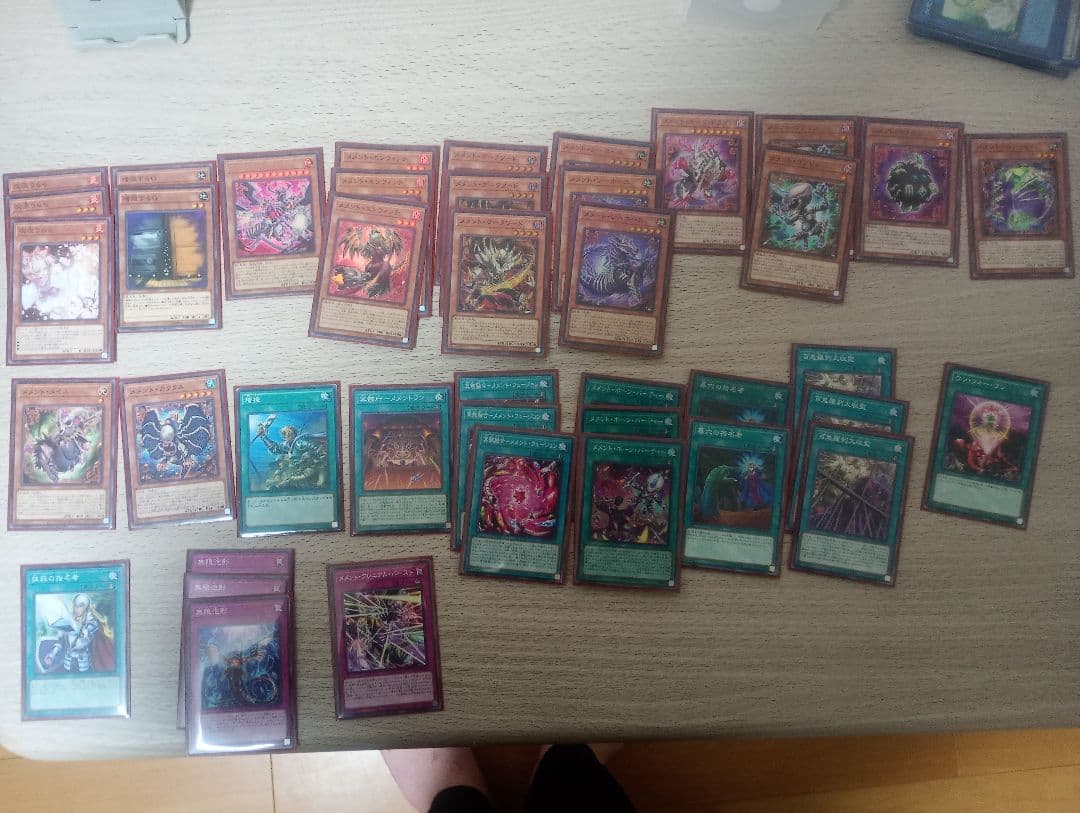 遊戯王　デッキ販売　メメント