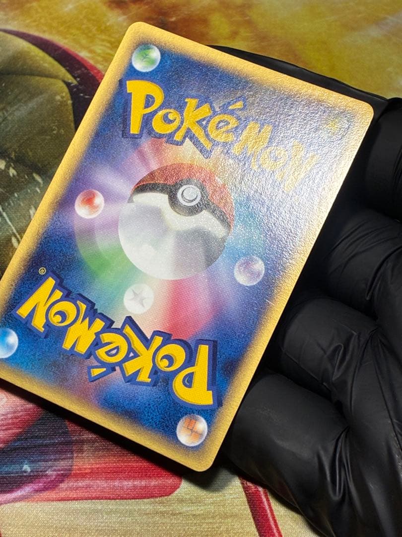 ギャラドス デルタ　1st