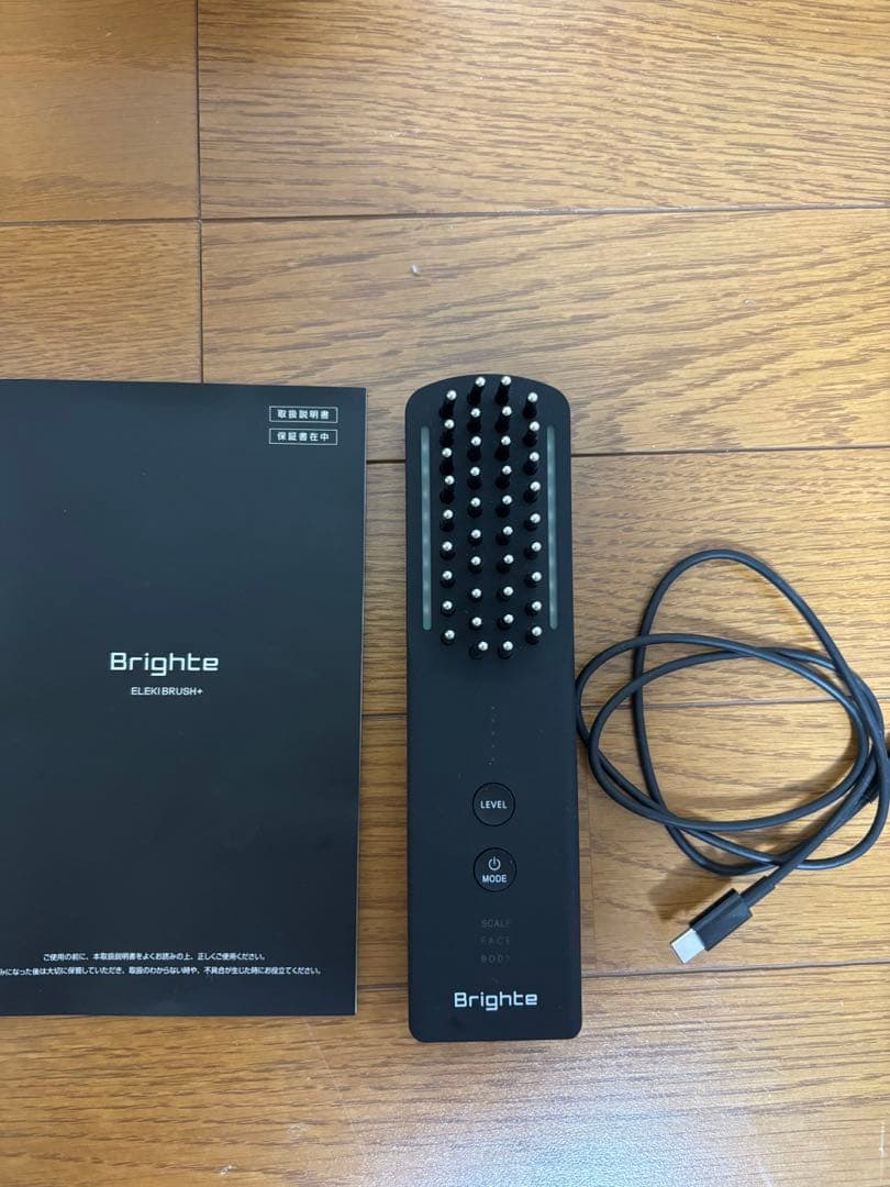 Brighte ELEKI BRUSH+ 美顔器 新型