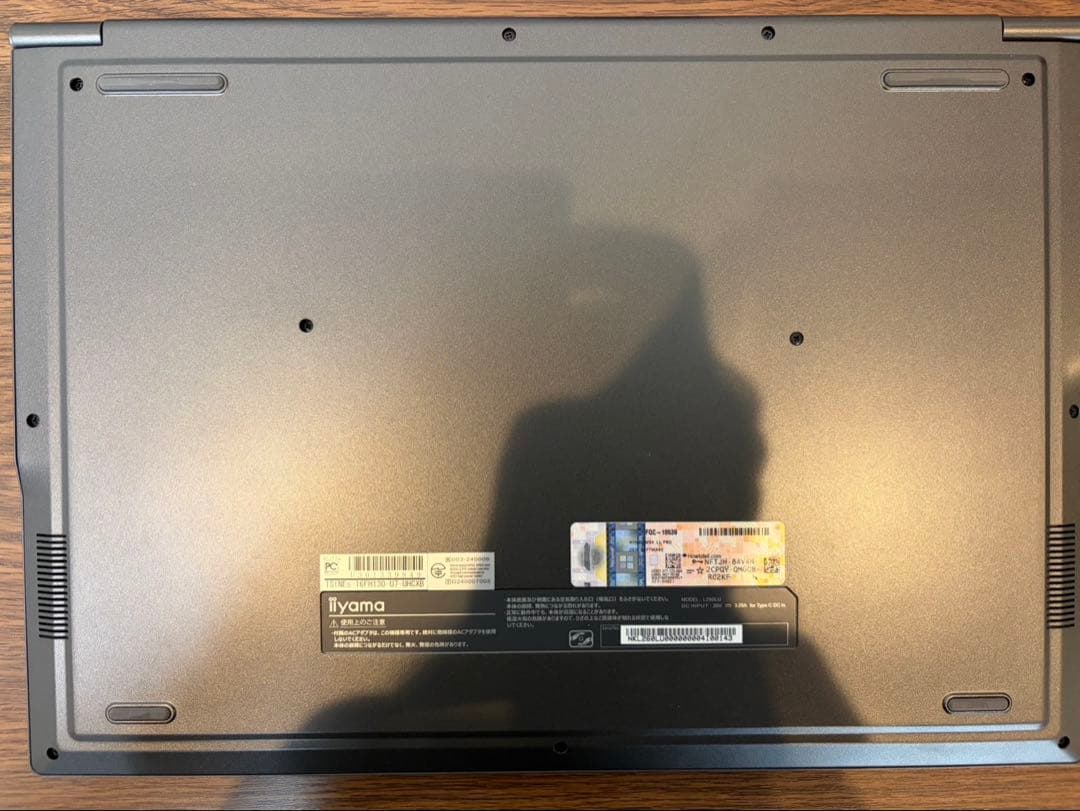 ディスプレイ・モニター本体 iiyamaSTYLE-16FH130-U7-UHXCoreUltra7 1TB