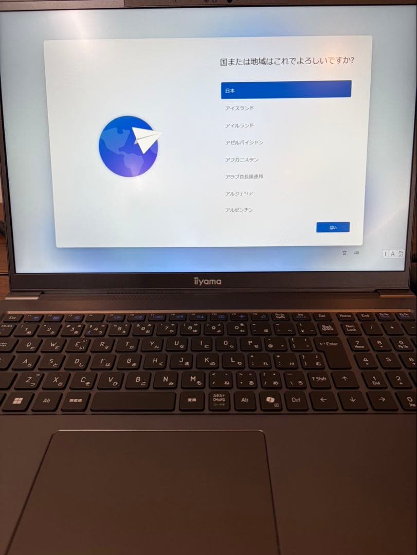 ディスプレイ・モニター本体 iiyamaSTYLE-16FH130-U7-UHXCoreUltra7 1TB