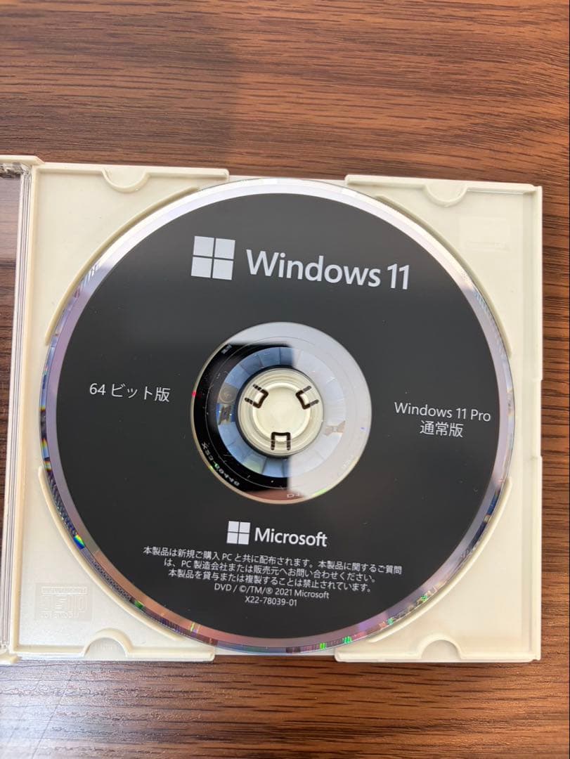 ディスプレイ・モニター本体 iiyamaSTYLE-16FH130-U7-UHXCoreUltra7 1TB