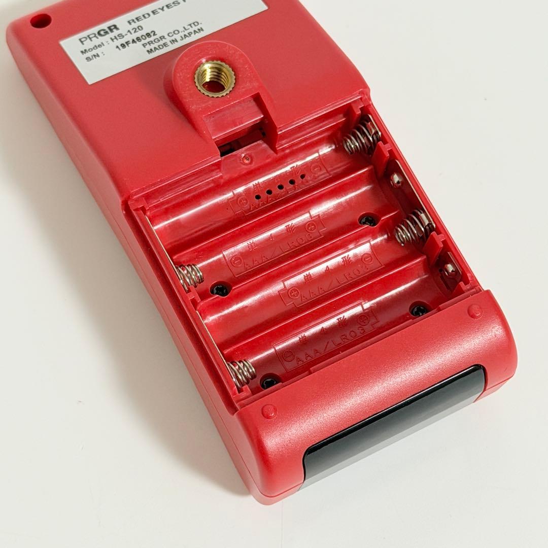 プロギア ニューレッドアイズポケット マルチスピード測定器 HS-120