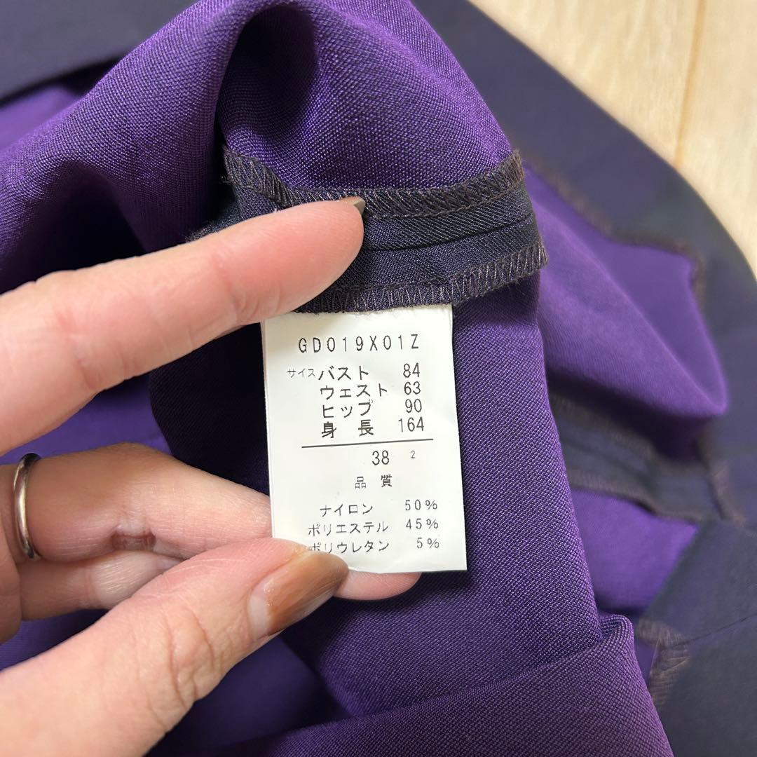 GIGLI ジリ　ロングワンピース　七分袖　タイト　紫　38