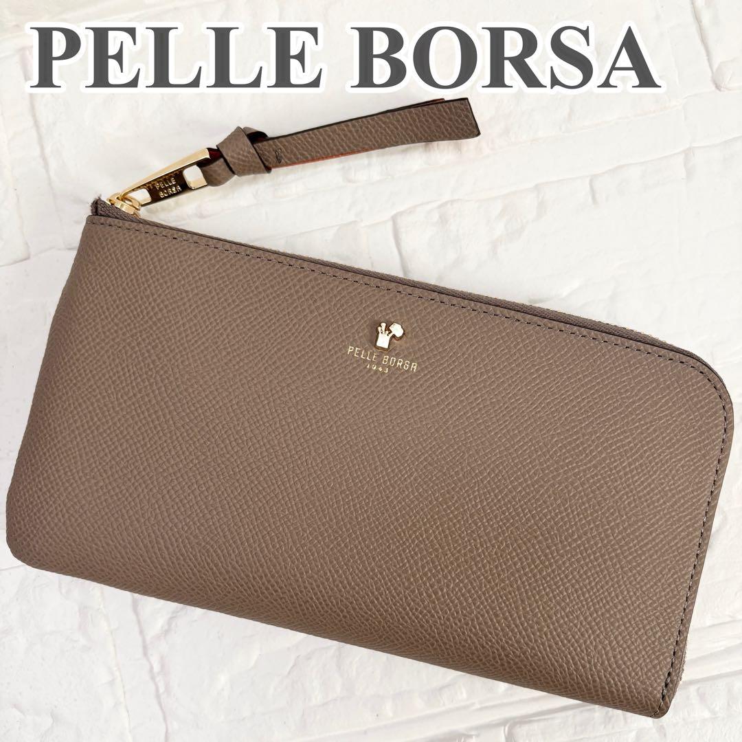 PELLE BORSA 本革 L字ファスナー長財布 未使用 タグ付　トープ