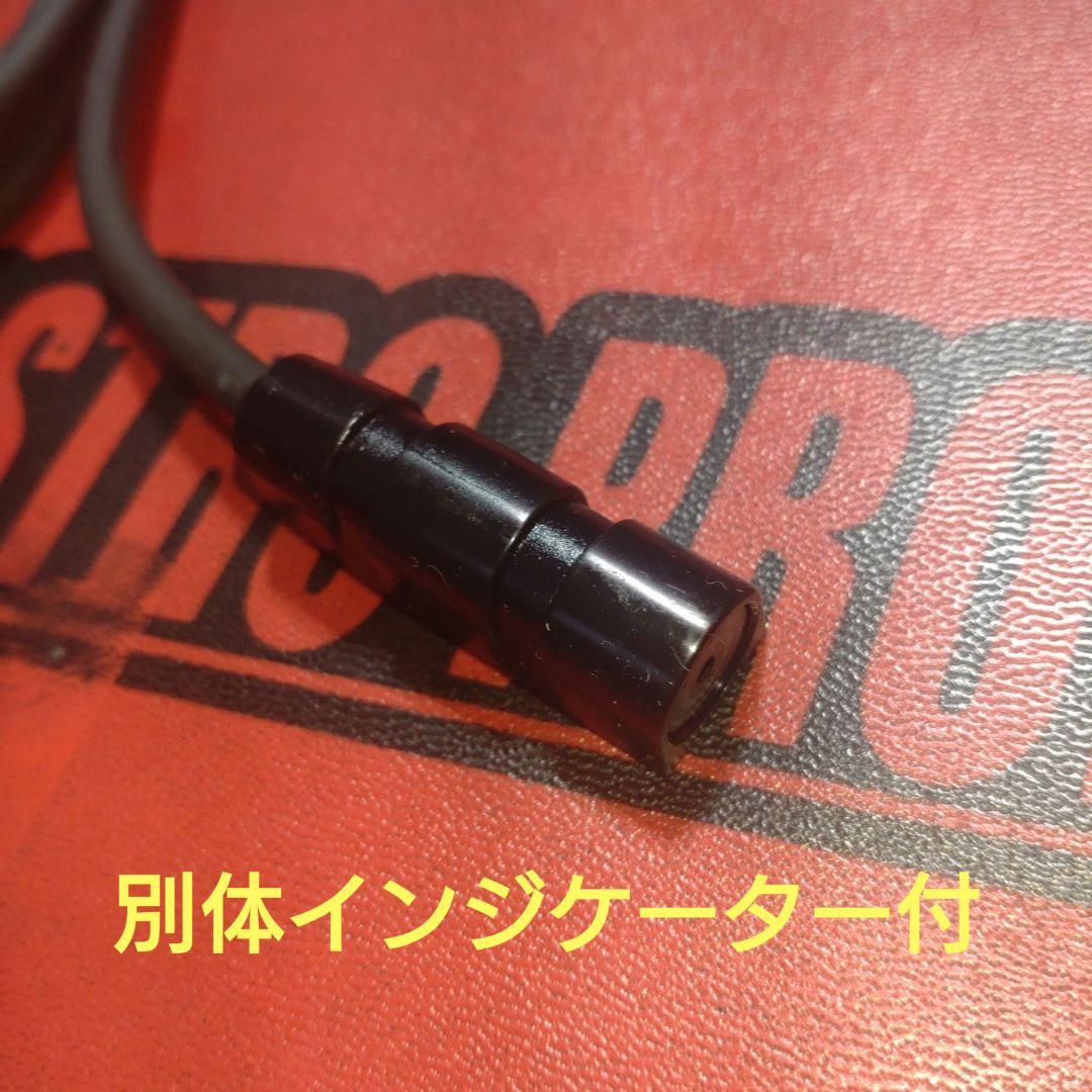 バイク用　ETC　ミツバ　BE51　【918】