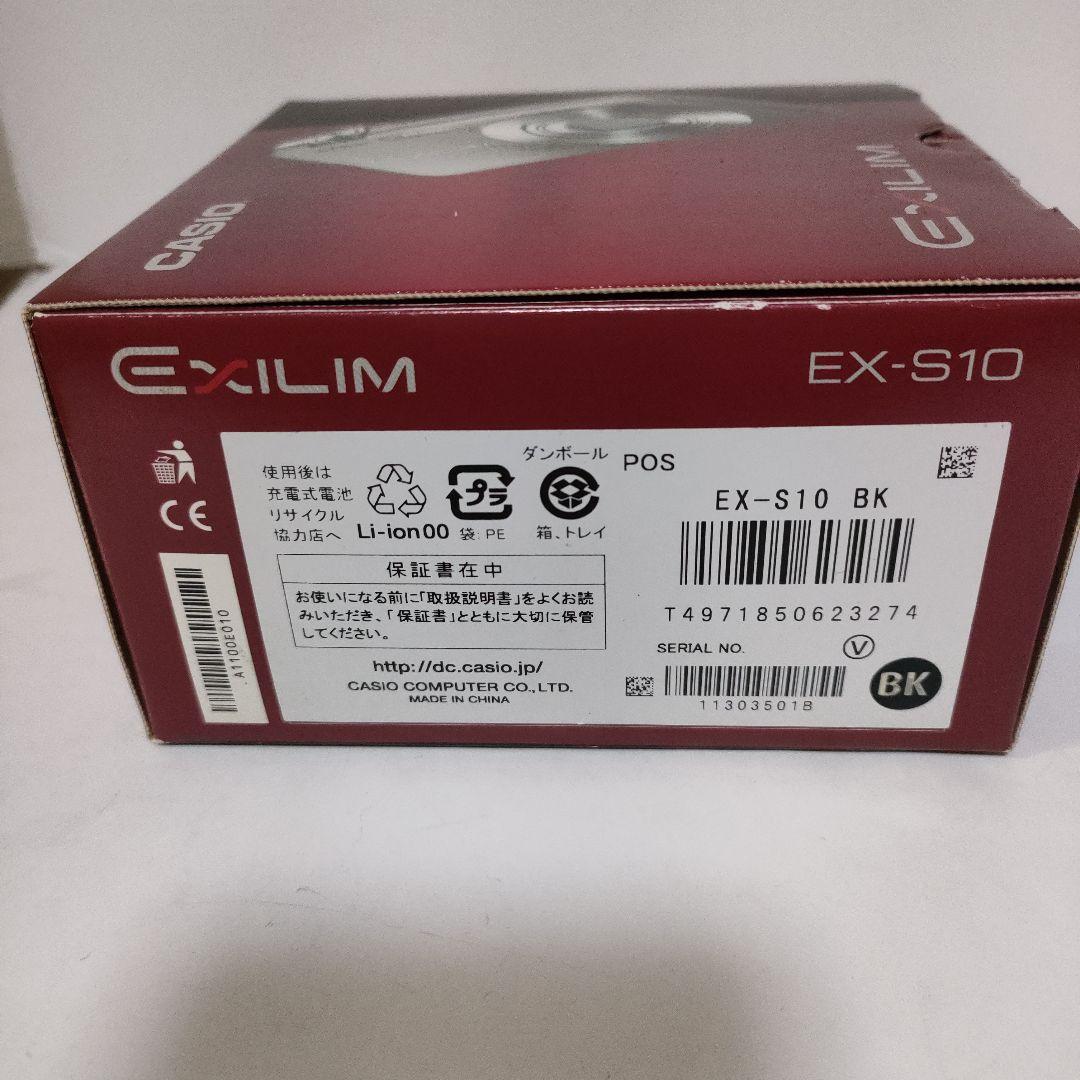 CASIO EXILIM EX-S10 コンパクトデジタルカメラ