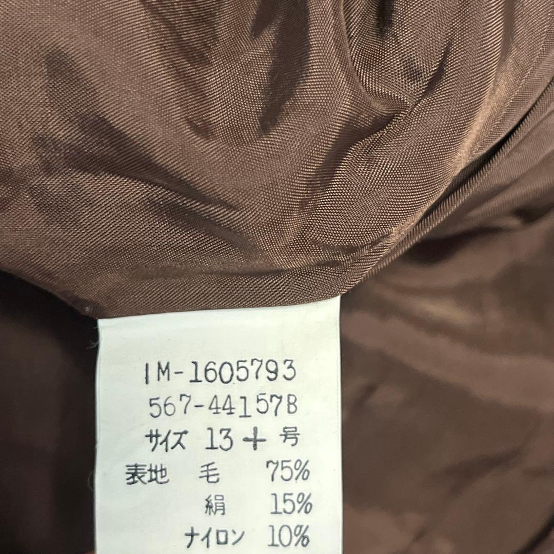 絹シルク15%【レリアンLeilian】希少 ツイード ジャケットコート 13+