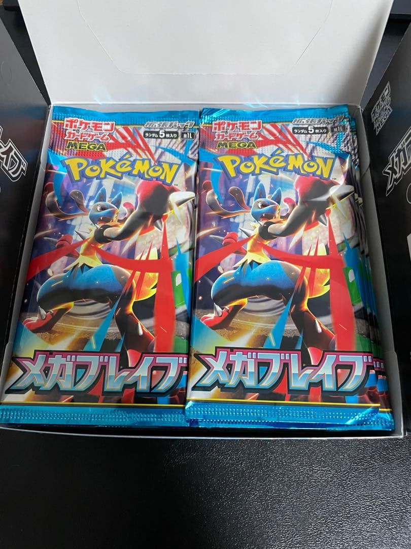 メガブレイブ メガシンフォニア 各1box セット ペリペリなし 封入率一致