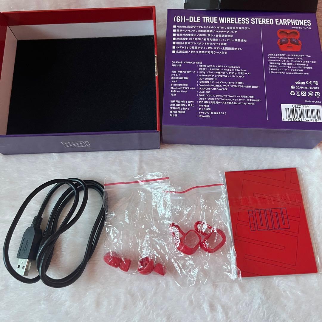 イヤホン (G)I-DLE True Wireless Stereo Earphones