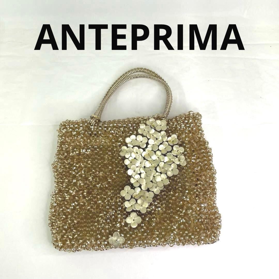 ANTEPRIMAアンテプリマ　ハンドバッグ　ゴールド 付属品あり