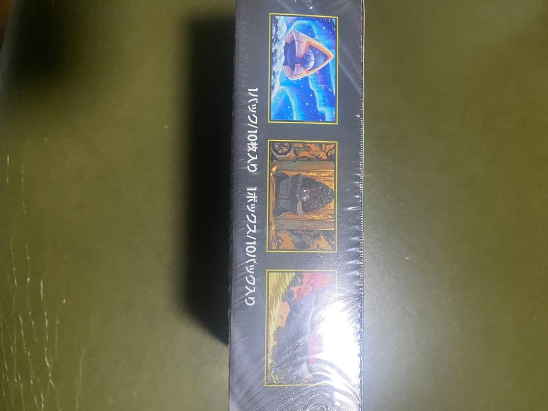 ポケモンカード　MEGAドリーム 新品未開封シュリンク付き