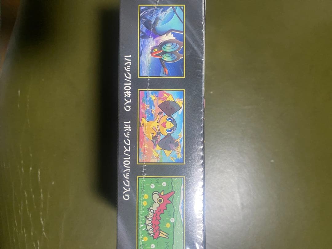 ポケモンカード　MEGAドリーム 新品未開封シュリンク付き