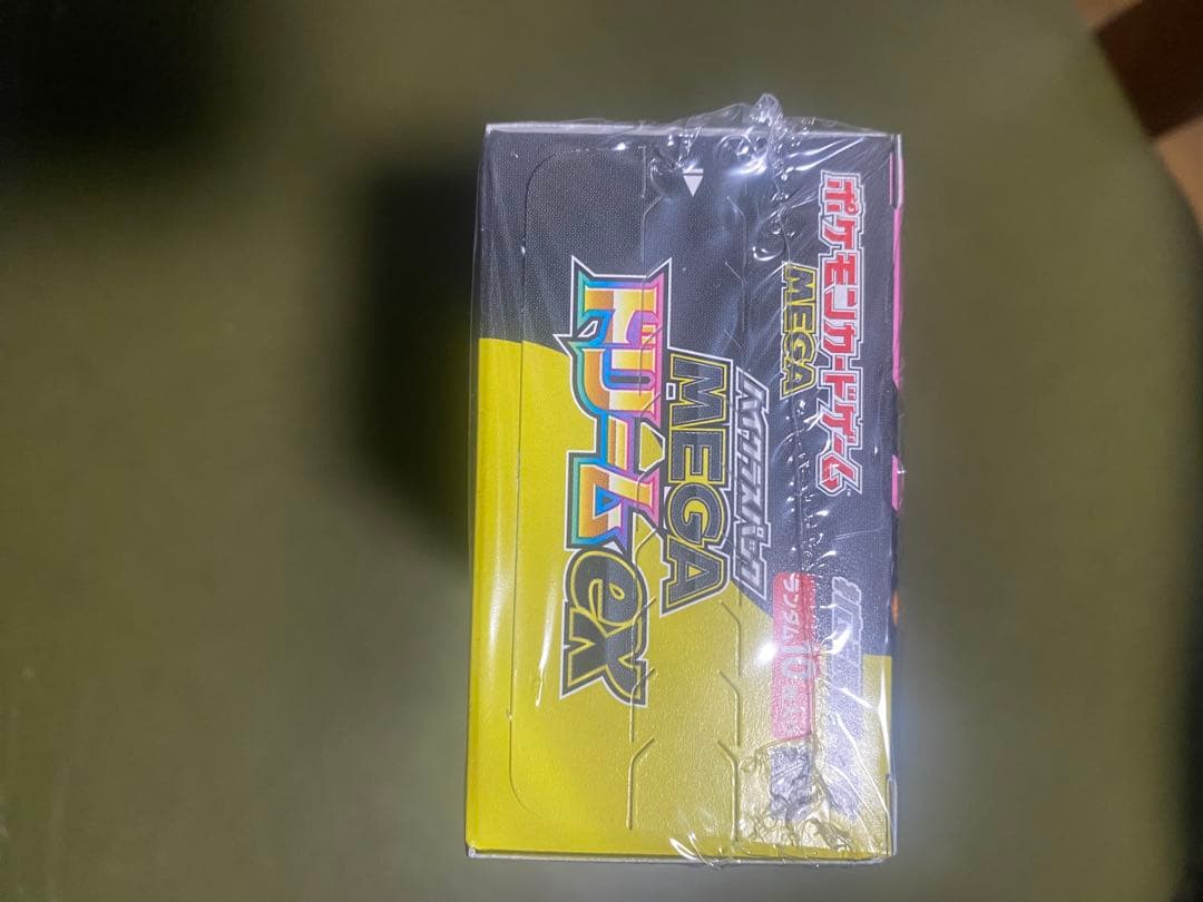 ポケモンカード　MEGAドリーム 新品未開封シュリンク付き