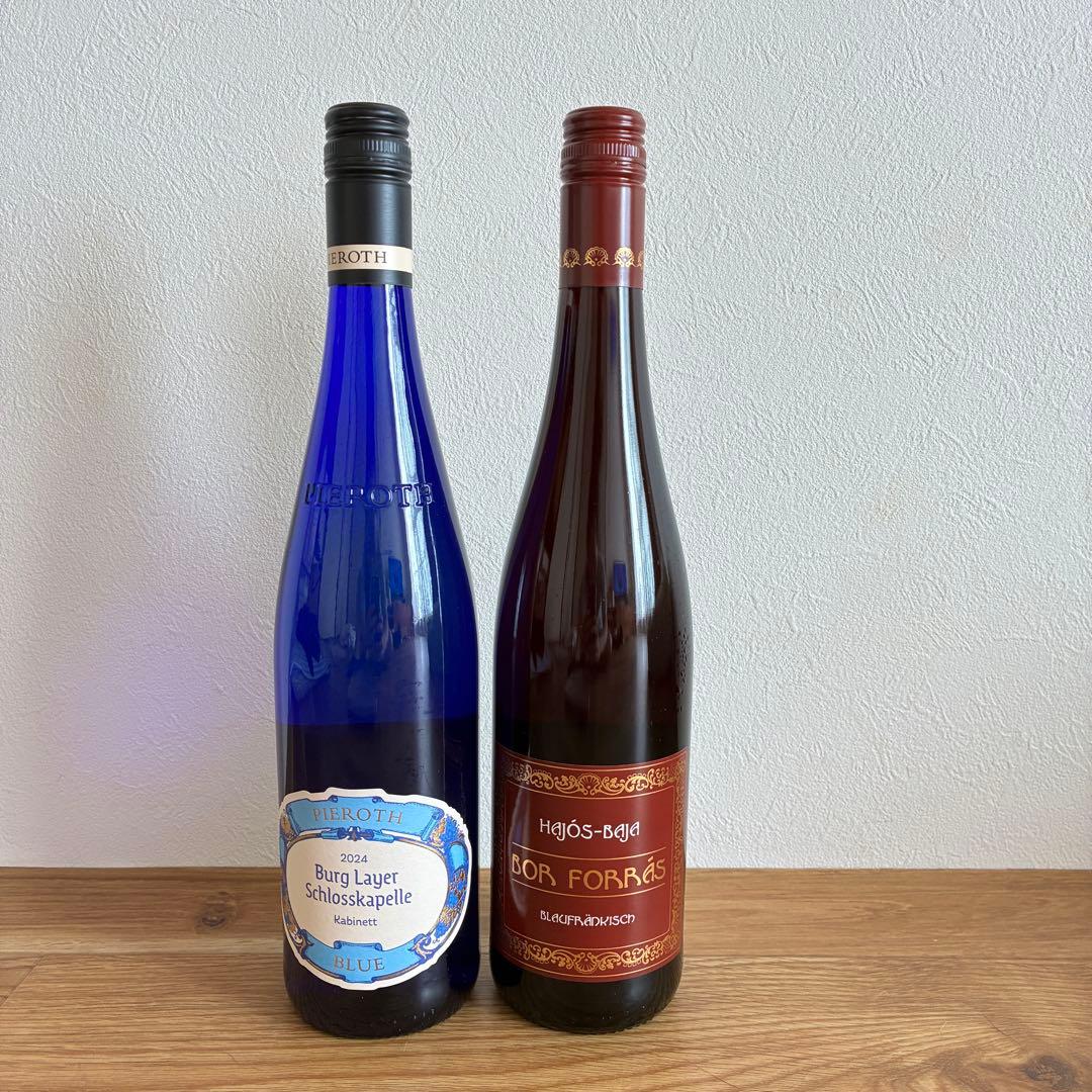 2024ピーロートブルー／2023ポールフォーラス　ワイン2本セット