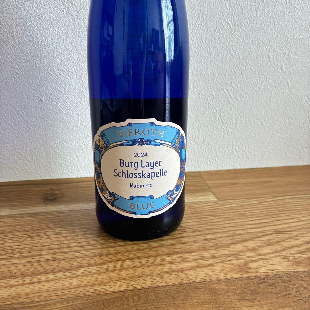 2024ピーロートブルー／2023ポールフォーラス　ワイン2本セット