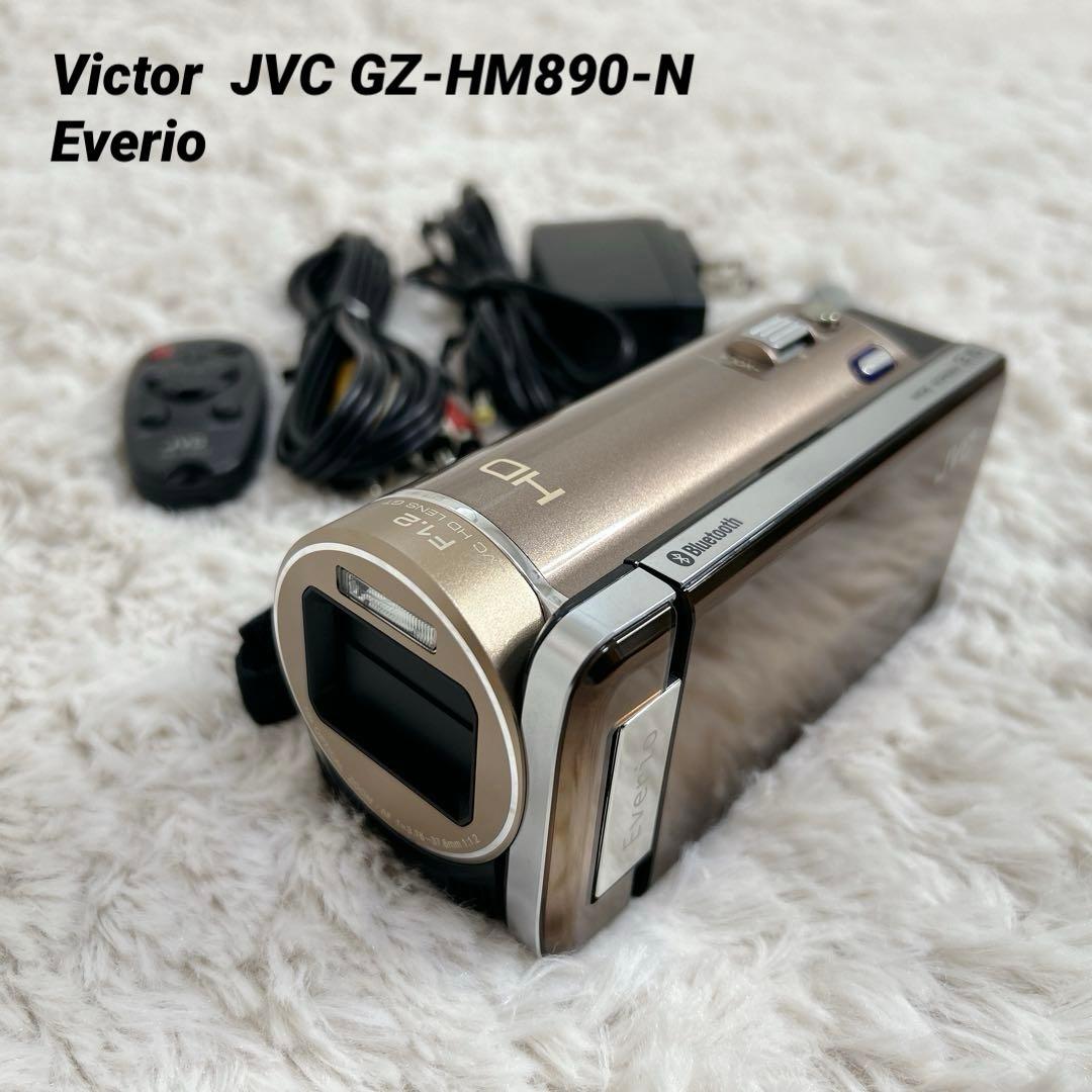美品 Victor Everio ハイビジョンビデオカメラ 64GB リモコン付