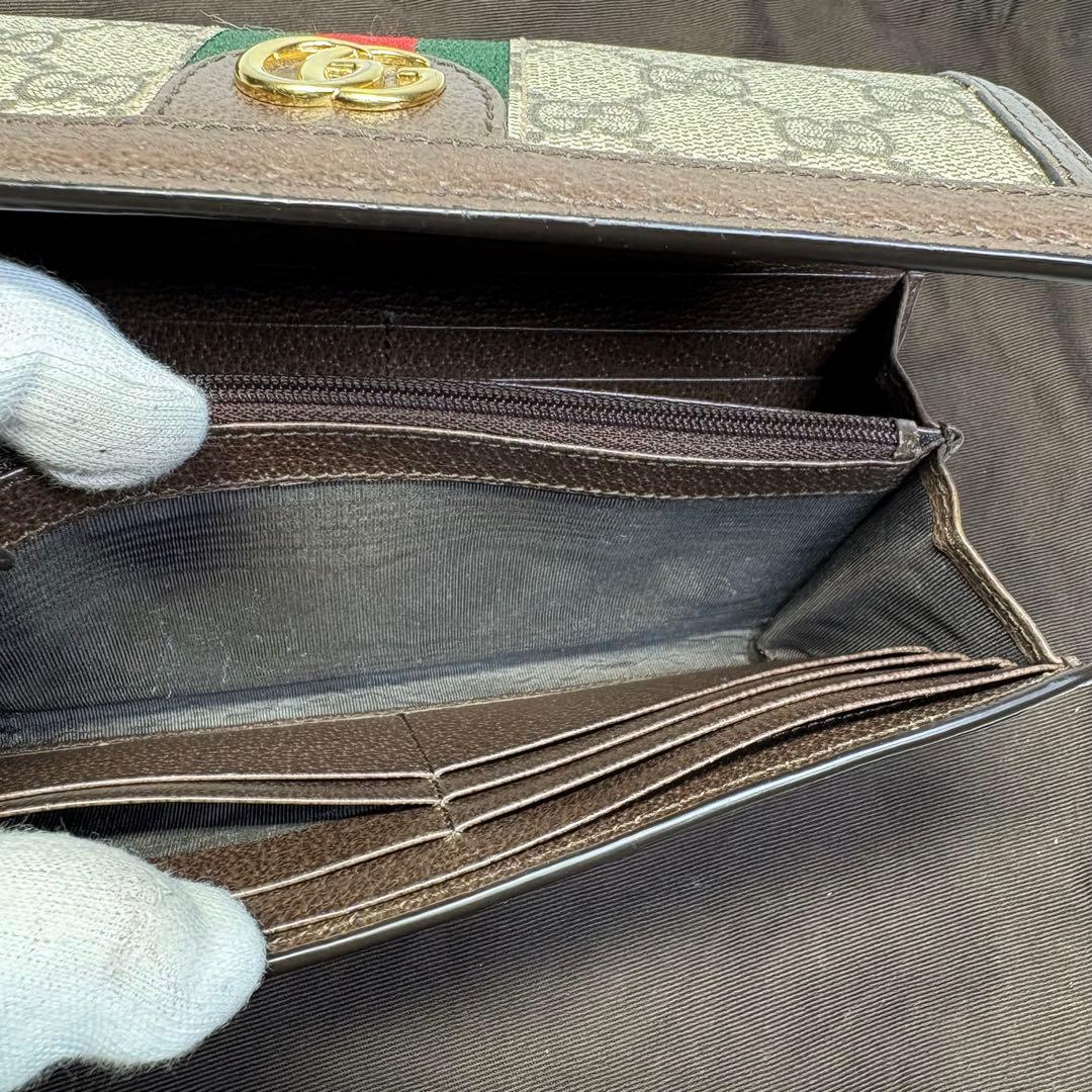 グッチ GUCCI GG 長財布 オフィデア　コンチネンタルウォレット
