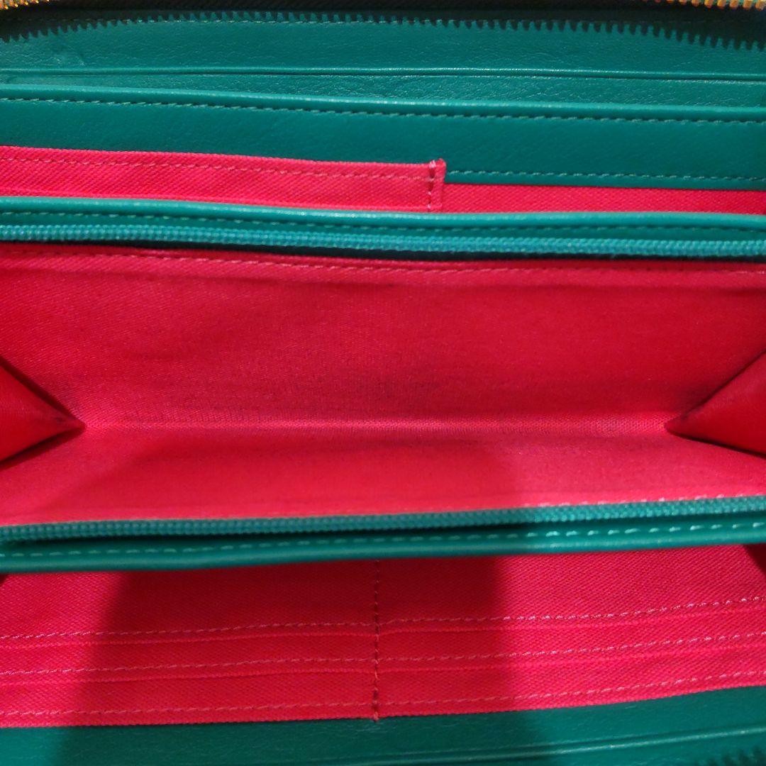 LANVIN en Blueグリーン キルティング長財布