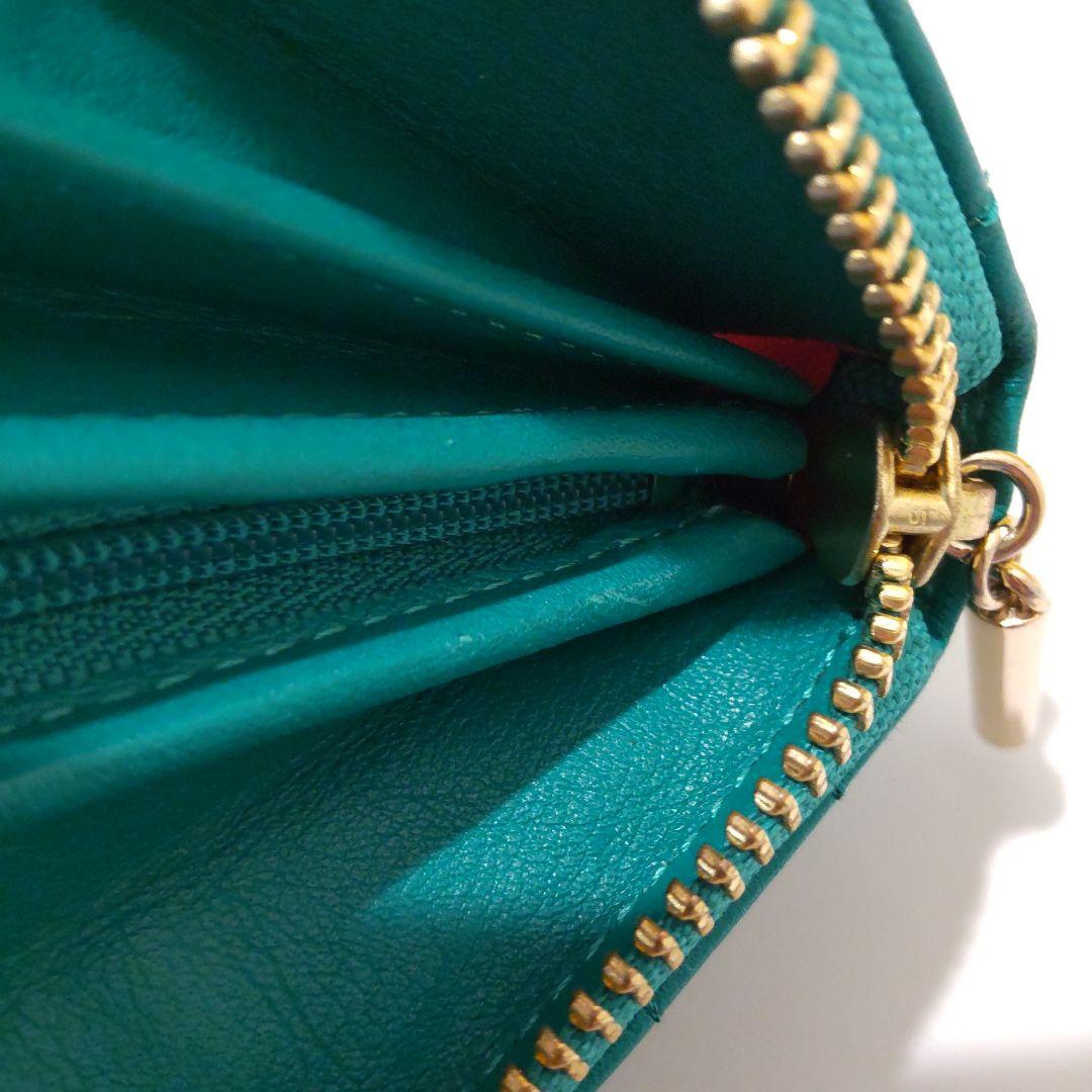 LANVIN en Blueグリーン キルティング長財布