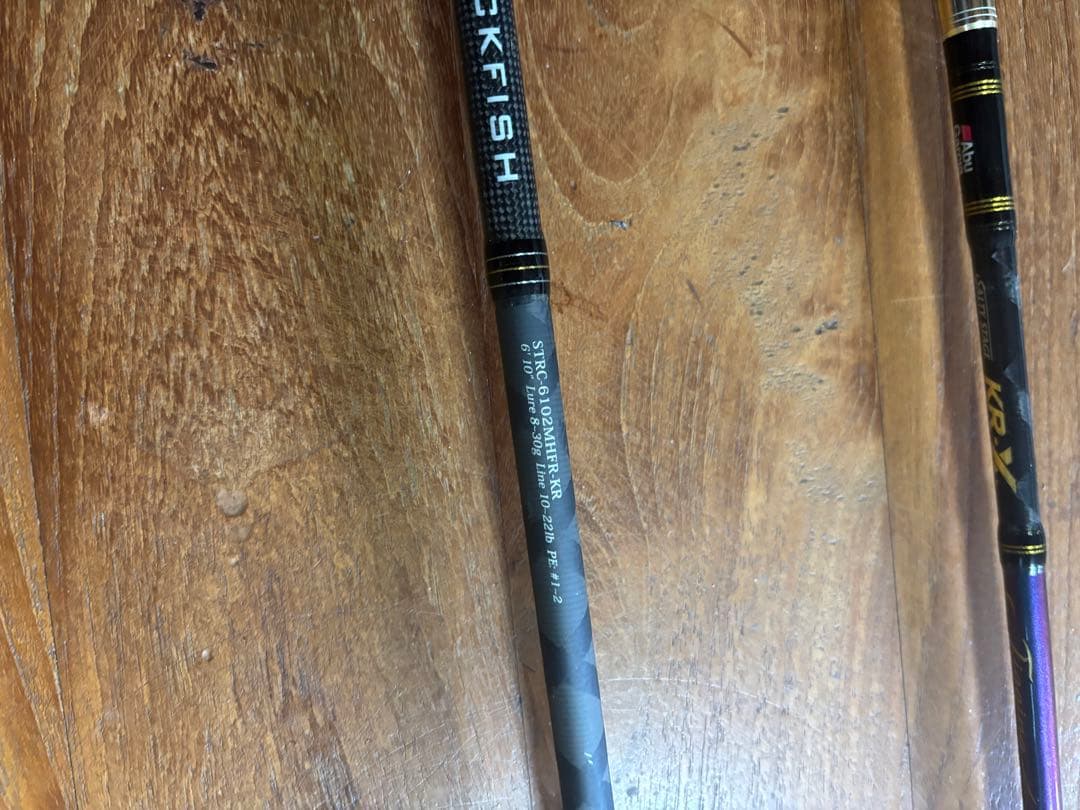 ロッド2本Rockfish STRC-6102 SALTY STAGE-KR-X