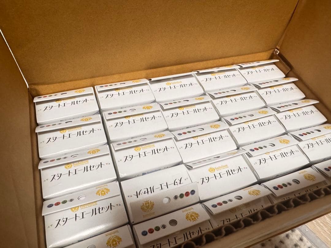 hololive スタートエールセット25個