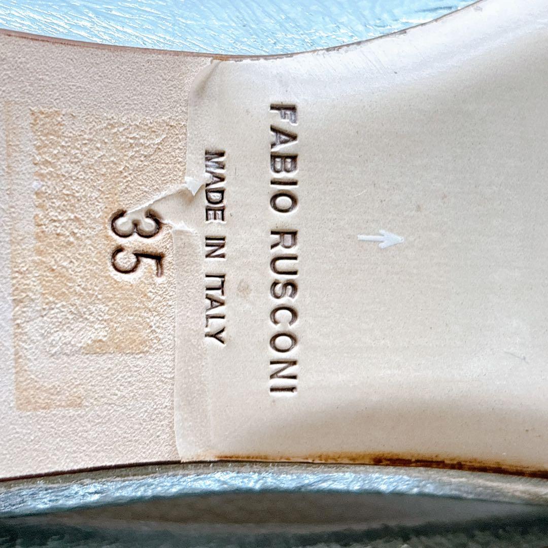 未使用✨ FABIO RUSCONI ポインテッドトゥフラットパンプス　22.5