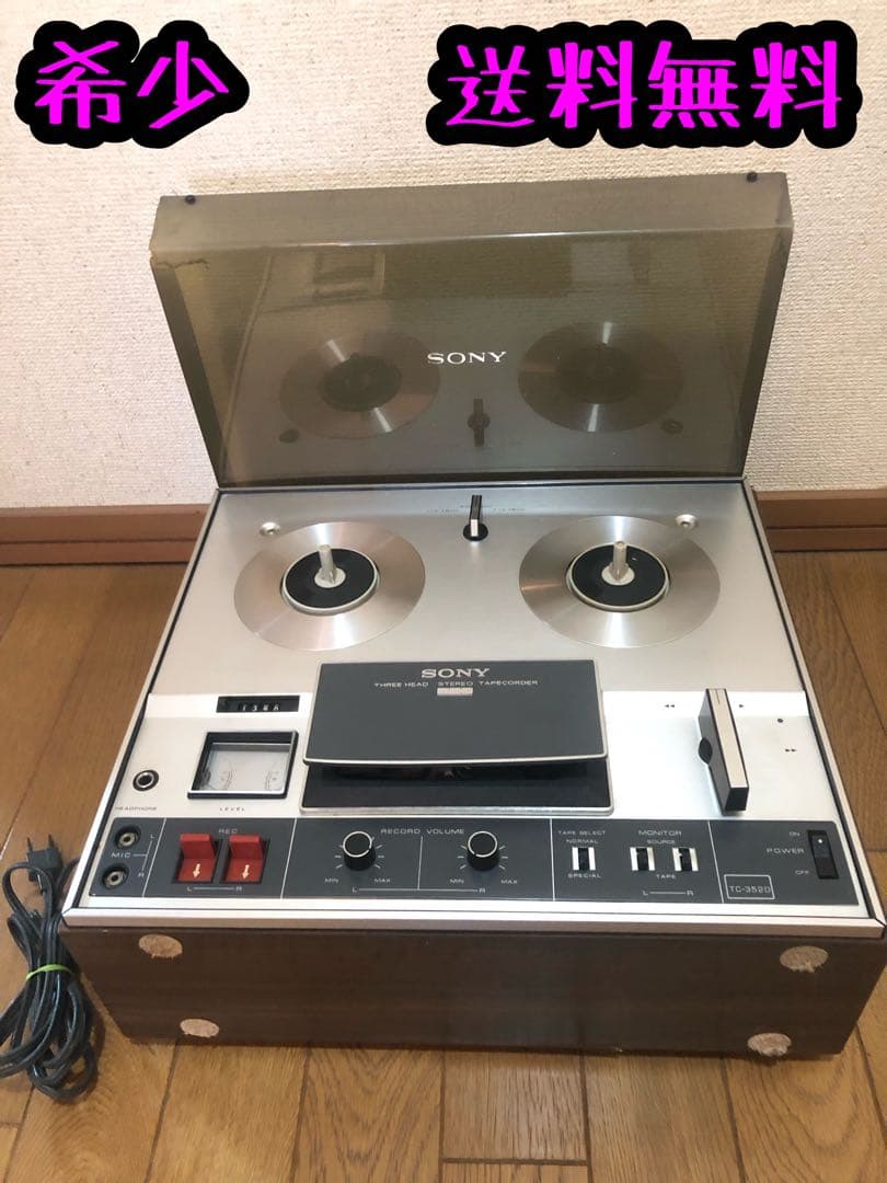 SONY オープンリール TC-352D ジャンク
