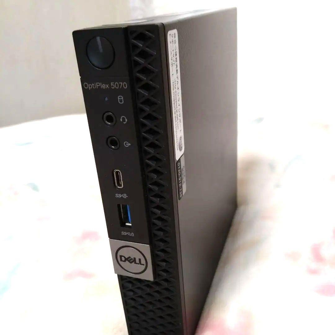 DELL OptiPlex 5070 Micro ミニPC
