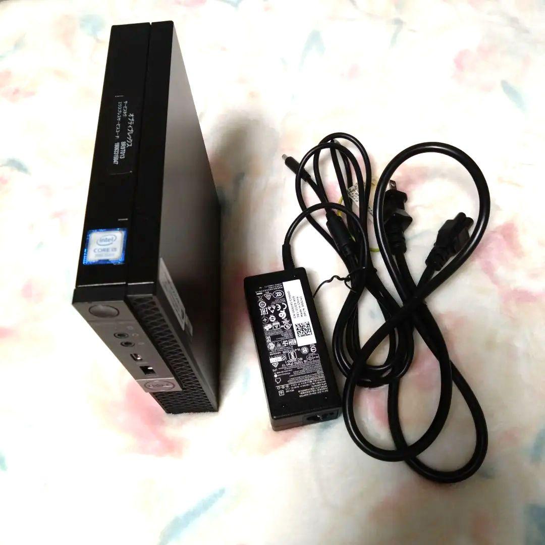 DELL OptiPlex 5070 Micro ミニPC