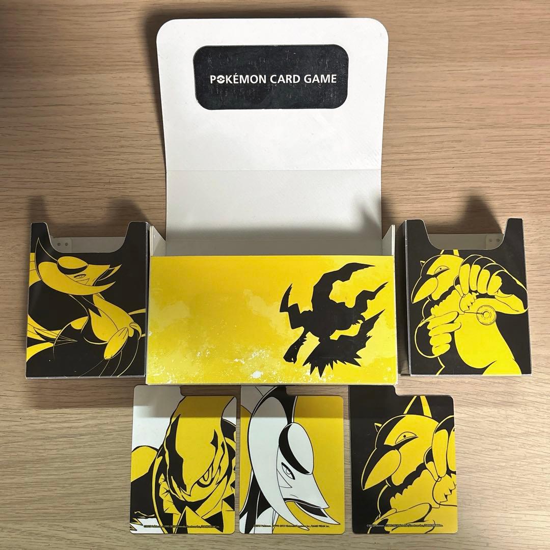 ポケモンカードゲーム ダブルデッキケース ダークライ・クレセリア