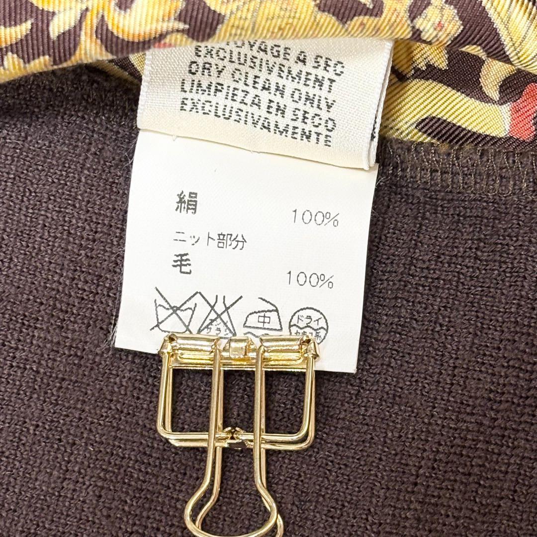 HERMES シルク100 マルジェラ期　CHASSEEN INDE トップス