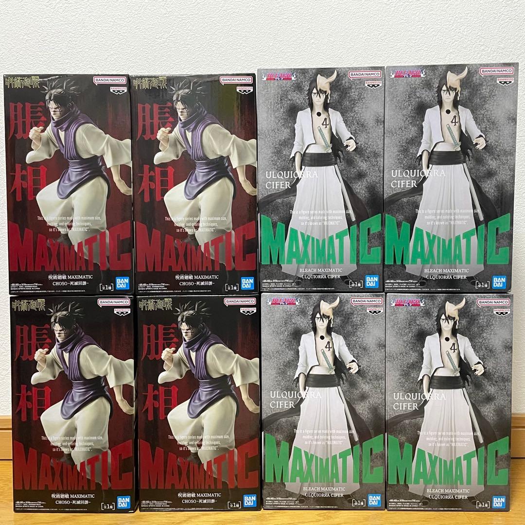 BLEACH　呪術廻戦　MAXIMATIC　ウルキオラ　脹相　フィギュア8点