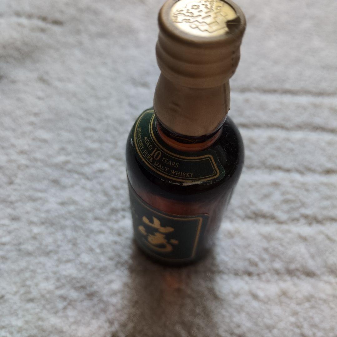 山崎 10年 & 12年 ミニウイスキーセット。