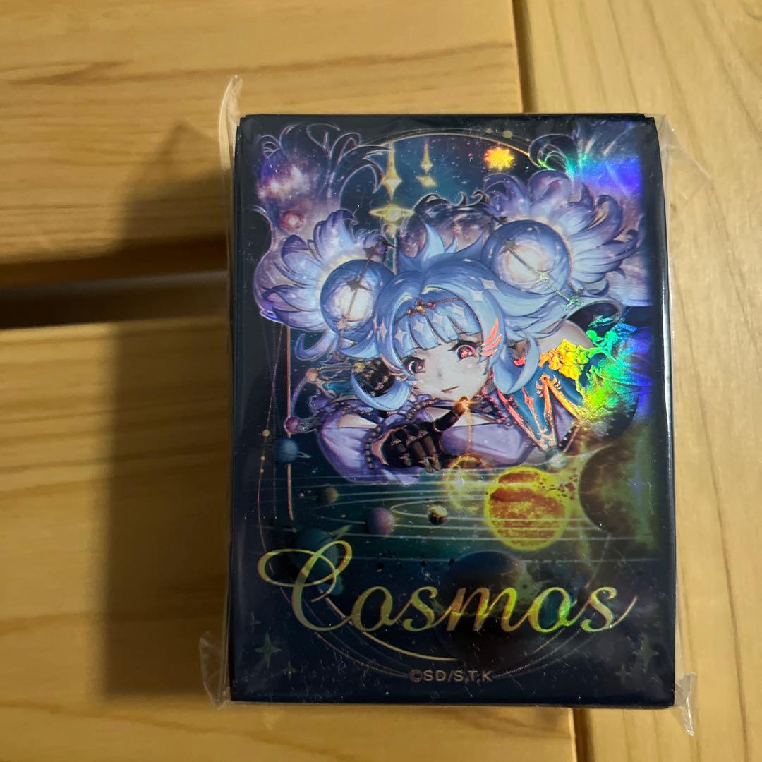 遊戯王ラッシュデュエル　コスモス姫のお戯れ　スリーブ