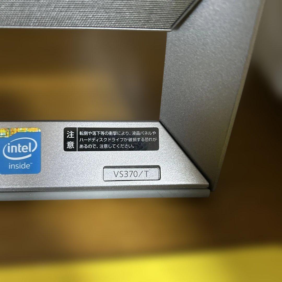 NEC VS370/T デスクトップPC