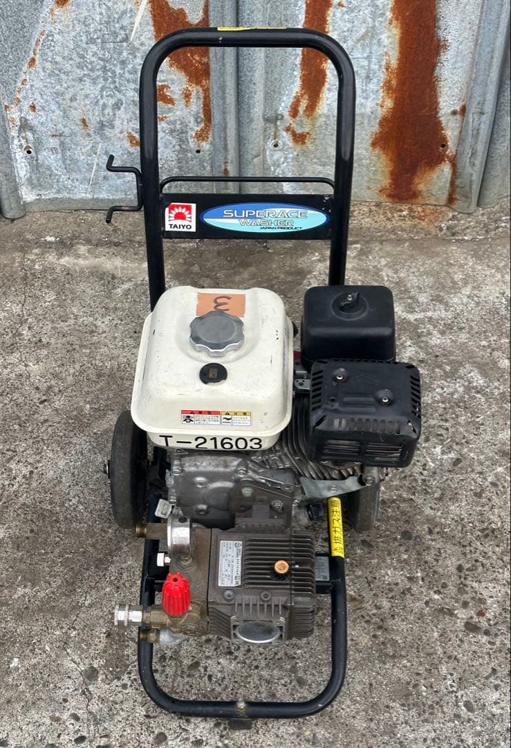 3. スーパー工業 エンジン式高圧洗浄機 SEC-1310 本体 & 給水ホース