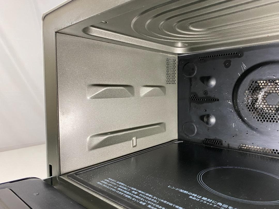 シャープ　オーブンレンジ　RE-WF261-W 2020年製