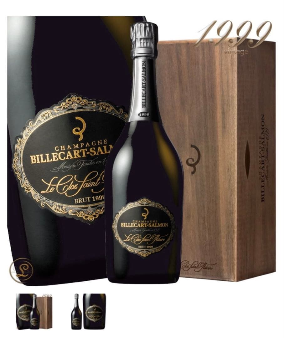 【入手困難】1999 Billecart Salmon(ビルカール サルモン)