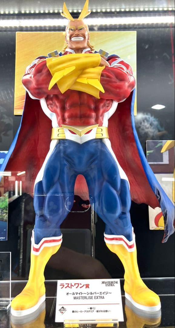 ヒロアカ 一番くじ E賞 ラストワン賞 オールマイトセット おまけ付き