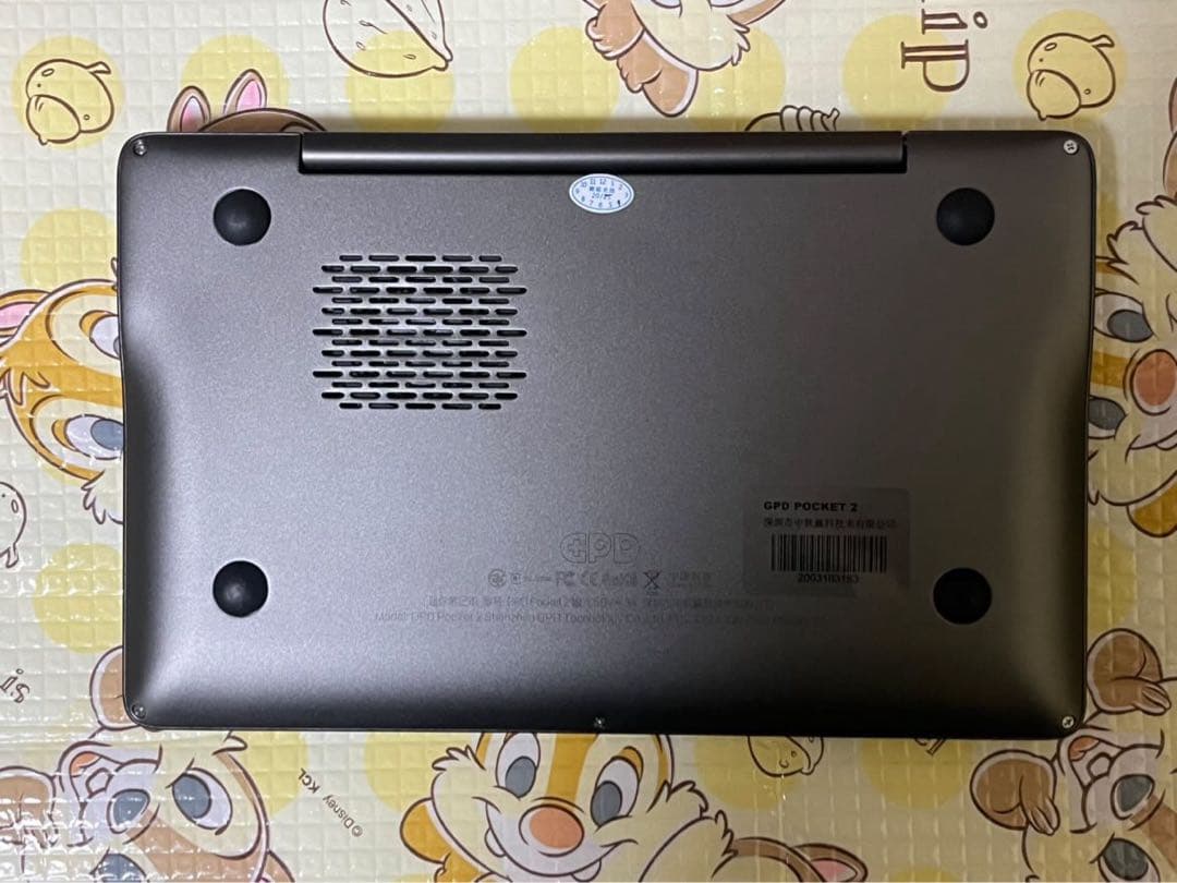 GPD Pocket 2 ①